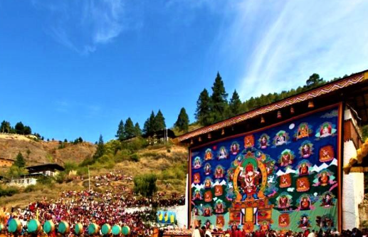 Paro Tshechu Festival
