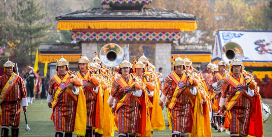 Punakha Tshechu