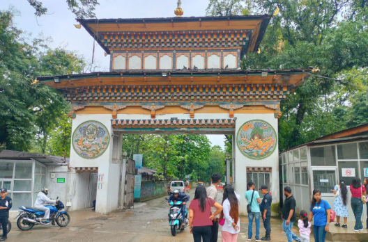 Bhutan Border